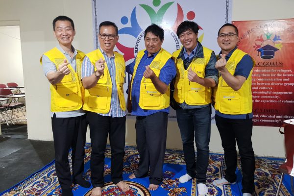 Samaritan's Hands — medical service